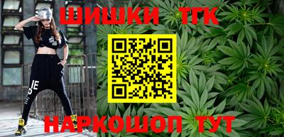 прущие крисы Аргун