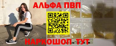 ECSTASY Ипатово