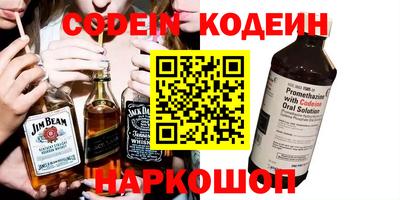 дурь Ирбит
