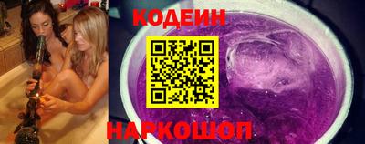 бутик Изобильный