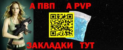 кокаин перу Кумертау