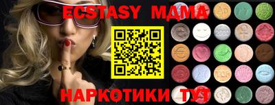 герыч Апрелевка