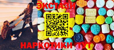 дурь Ирбит