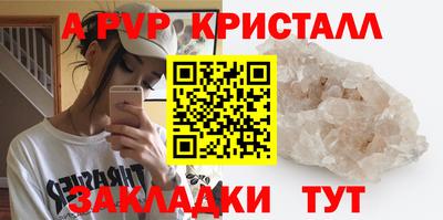 бутик Изобильный
