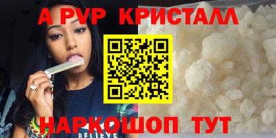 ECSTASY Ипатово