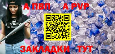 дурь Ирбит