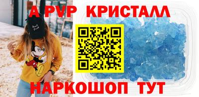 ECSTASY Ипатово