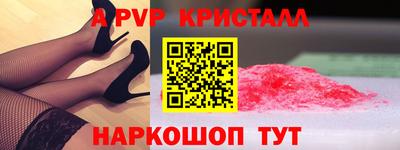 дурь Ирбит