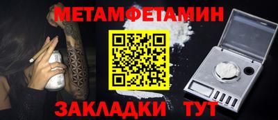 дурь Ирбит