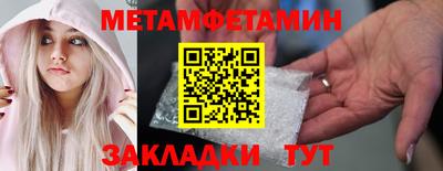 дурь Ирбит