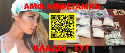 ECSTASY Ипатово
