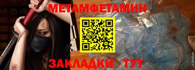 бутик Изобильный