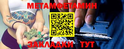 хмурый Азнакаево