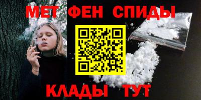 ECSTASY Ипатово