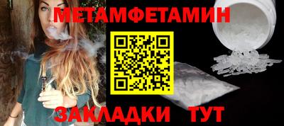 герыч Апрелевка