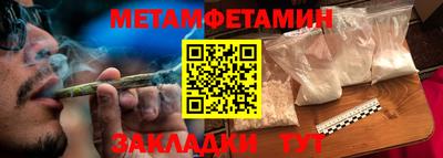 бутик Изобильный
