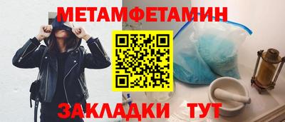 дурь Ирбит