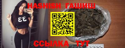 прущие крисы Аргун