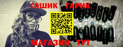 дурь Ирбит