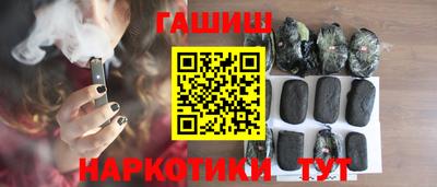 ECSTASY Ипатово