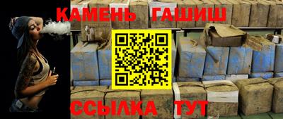 дурь Ирбит