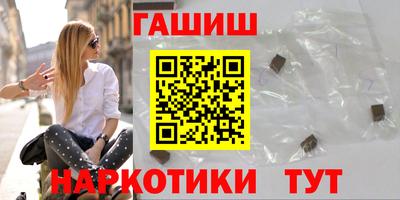 ECSTASY Ипатово