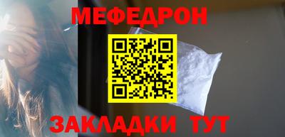 прущие крисы Аргун