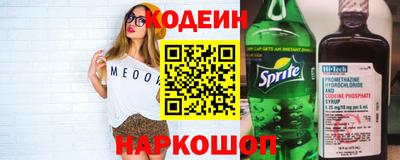 дурь Ирбит