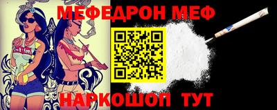 дурь Ирбит