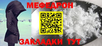 бутик Изобильный