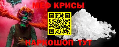 бутик Изобильный