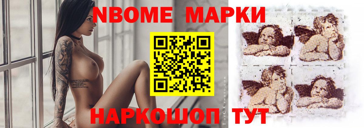 LSD-25 экстази кислота  ЛСД экстази кислота  Нальчик  LSD-25 экстази  Вход с VPN 