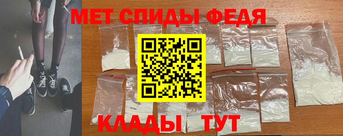 Кетамин  MDMA  A-PVP  АМФЕТАМИН  Каннабис  МЕФ  Бошки Шишки  Нальчик  Лсд 25  Кокаин  Вход с VPN 