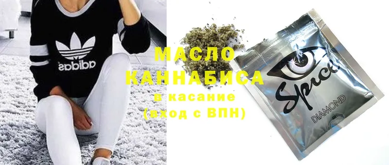 даркнет сайт  Нальчик  ТГК THC oil 