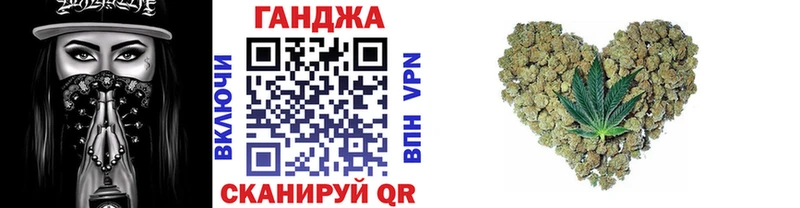 Шишки марихуана Ganja  Нальчик 