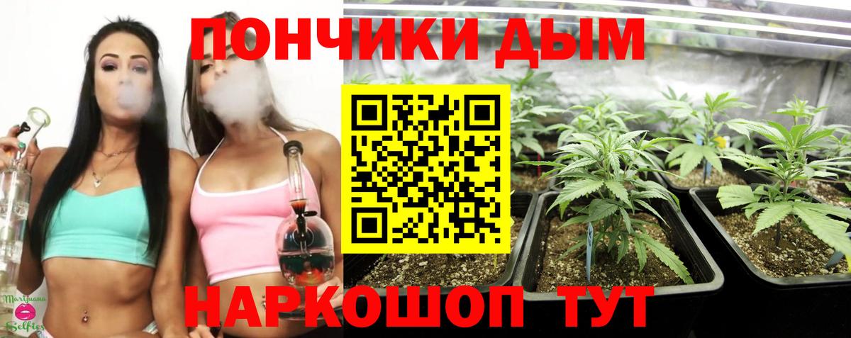КОКАИН Нальчик