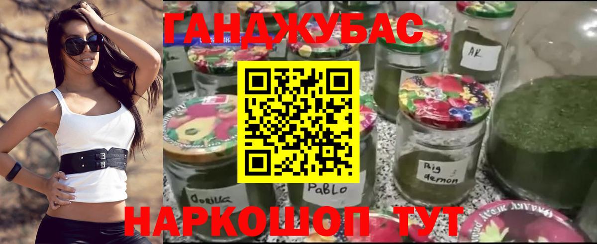 Нальчик  Канабис MAZAR  Бошки марихуана гибрид  Вход с VPN  Бошки марихуана LSD WEED 
